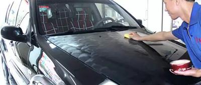 汽车抛光打蜡多少费用